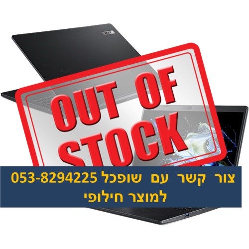 מחשב נייד Acer "14 Acer TravelMate P2 TMP214-52 i3-10110U